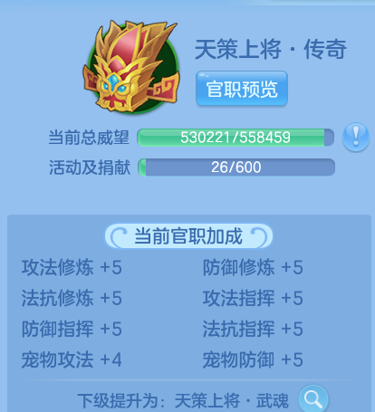 微信图片_20260907202100_27_8660.png