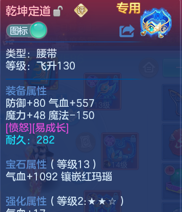微信图片_20260907202547_37_8660.png