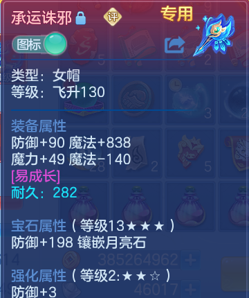 微信图片_20260907202547_38_8660.png