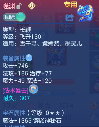 微信图片_20260907202546_35_8660.png