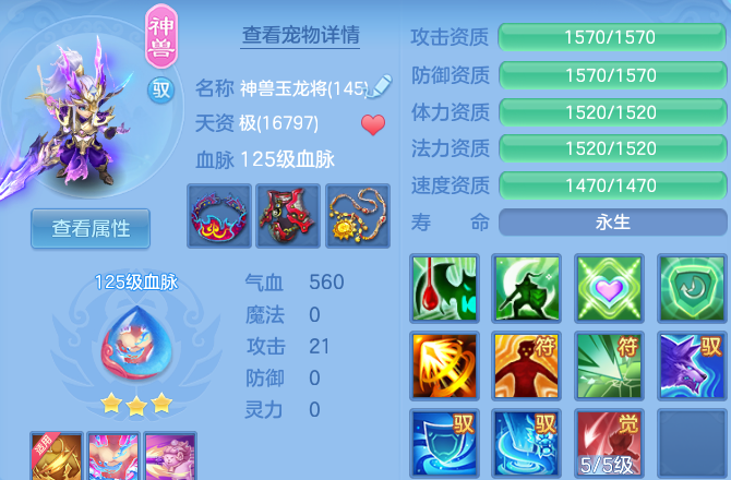 微信图片_20260907202724_41_8660.png