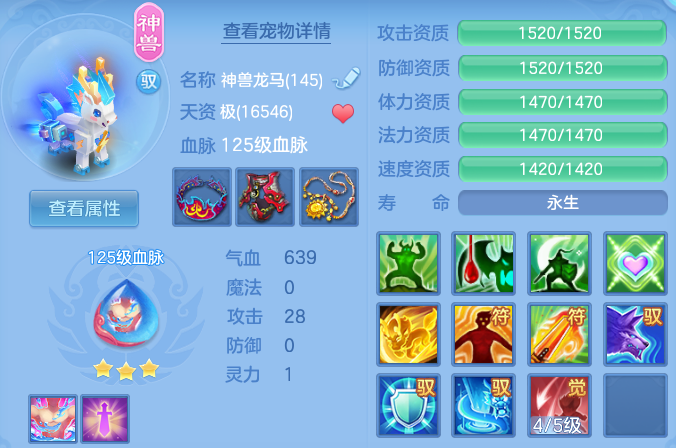 微信图片_20260907202725_43_8660.png