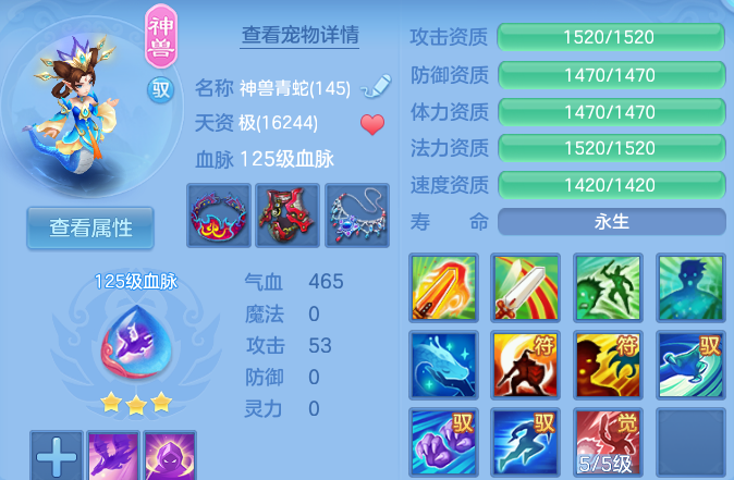 微信图片_20260907202725_42_8660.png