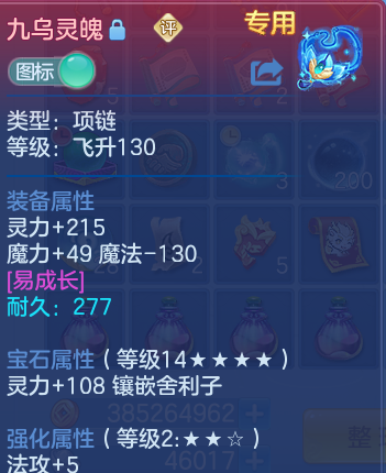 微信图片_20260907202547_39_8660.png