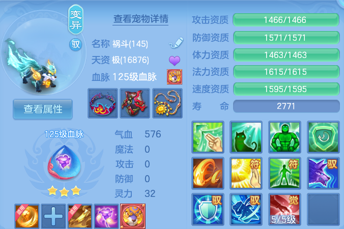微信图片_20260907203304_51_8660.png
