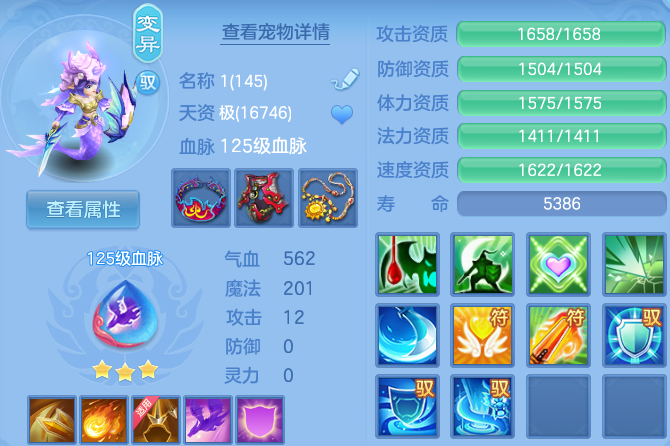 微信图片_20260907203304_50_8660.png