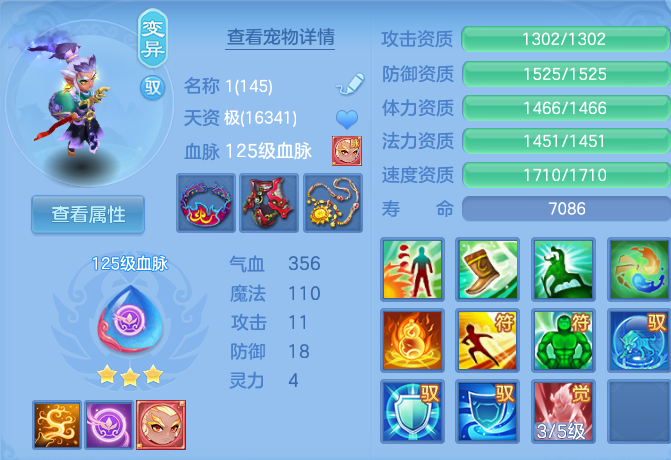 微信图片_20260907203304_47_8660.png