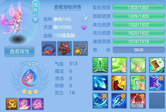 微信图片_20260907203304_48_8660.png