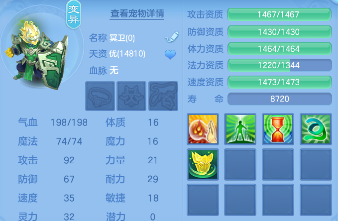 微信图片_20260907203336_54_8660.png
