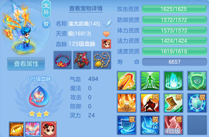 微信图片_20260907203304_52_8660.png