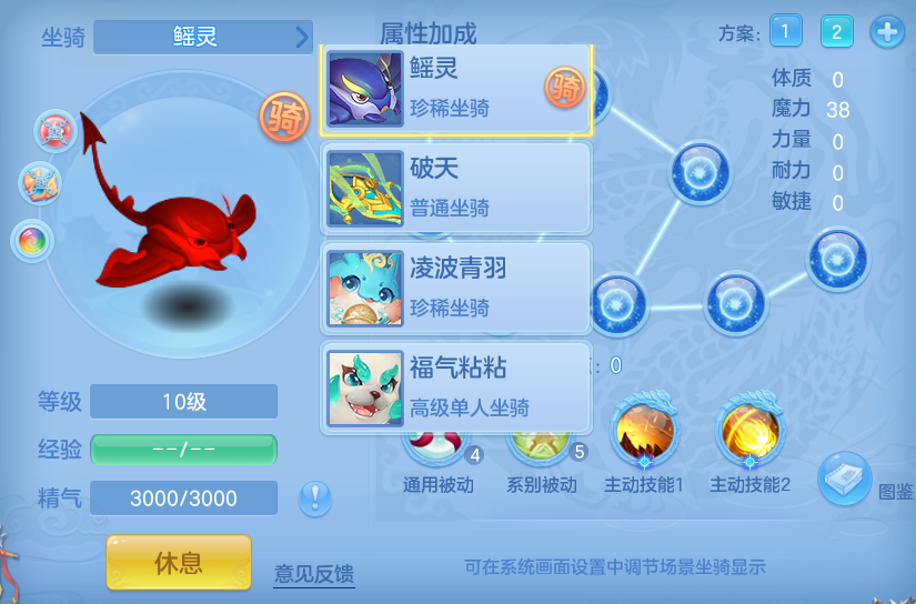 微信图片_20260907203538_57_8660.png