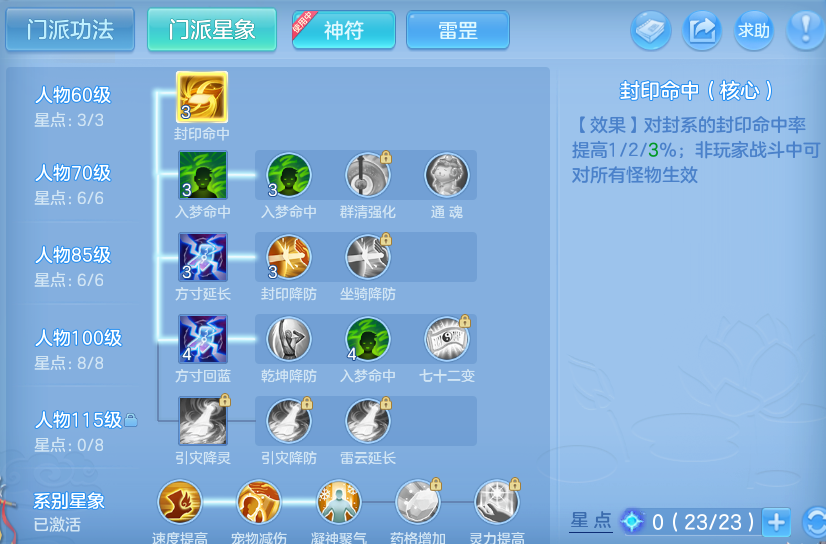 微信图片_20260907211129_21_8673.png