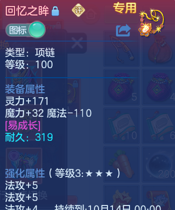 微信图片_20260907211231_37_8673.png