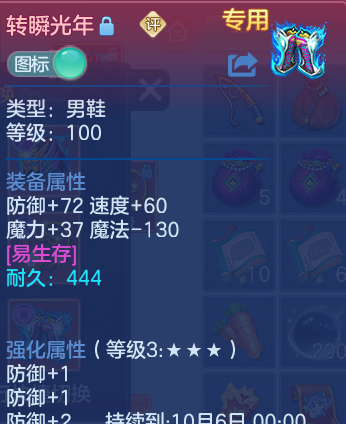 微信图片_20260907211231_38_8673.png