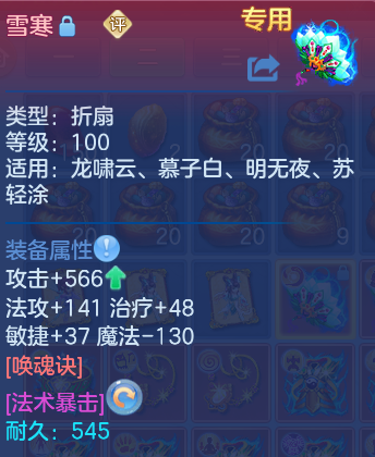 微信图片_20260907211319_39_8673.png