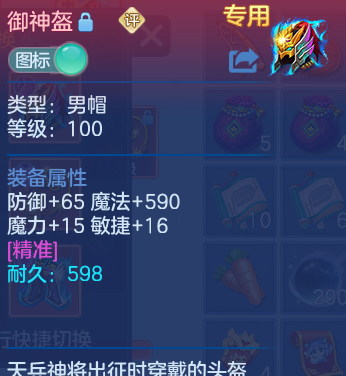 微信图片_20260907211231_36_8673.png