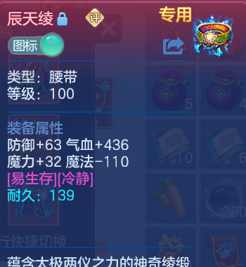 微信图片_20260907211230_35_8673.png