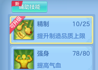 微信图片_20260907211129_23_8673.png