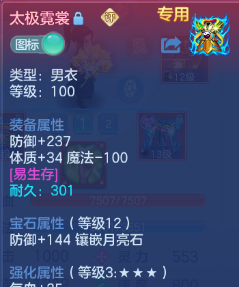微信图片_20260907211159_28_8673.png