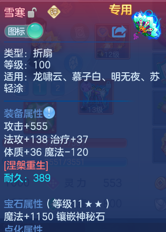 微信图片_20260907211159_27_8673.png