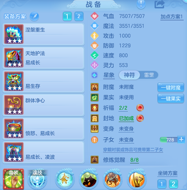 微信图片_20260907211129_24_8673.png