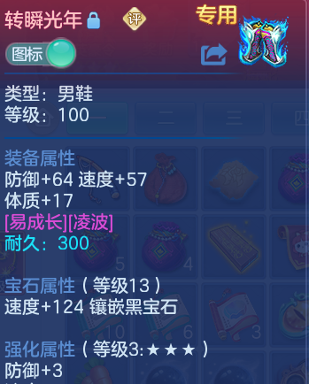 微信图片_20260907211159_32_8673.png