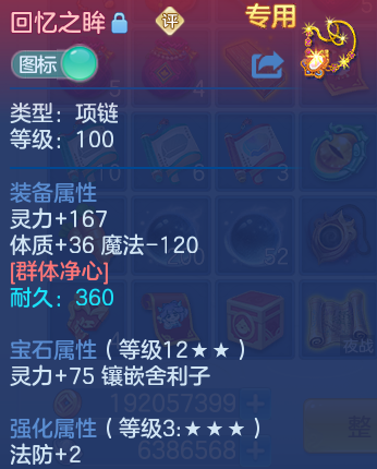 微信图片_20260907211159_31_8673.png