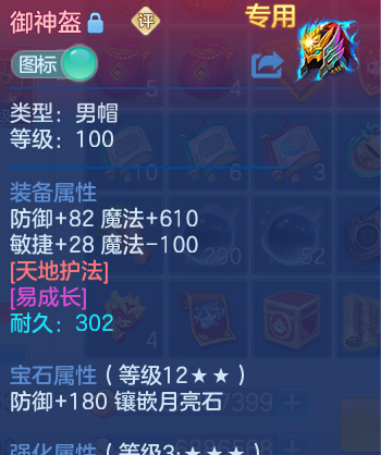 微信图片_20260907211159_30_8673.png
