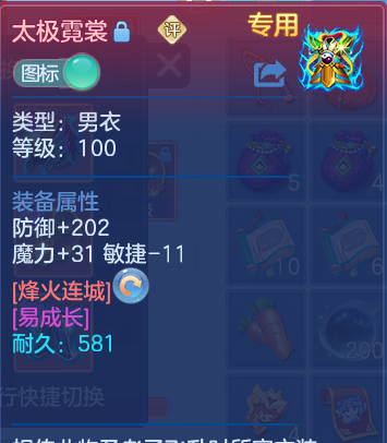 微信图片_20260907211230_34_8673.png