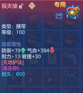 微信图片_20260907211319_40_8673.png