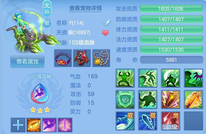 微信图片_20260907211409_44_8673.png