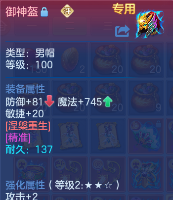 微信图片_20260907211319_41_8673.png