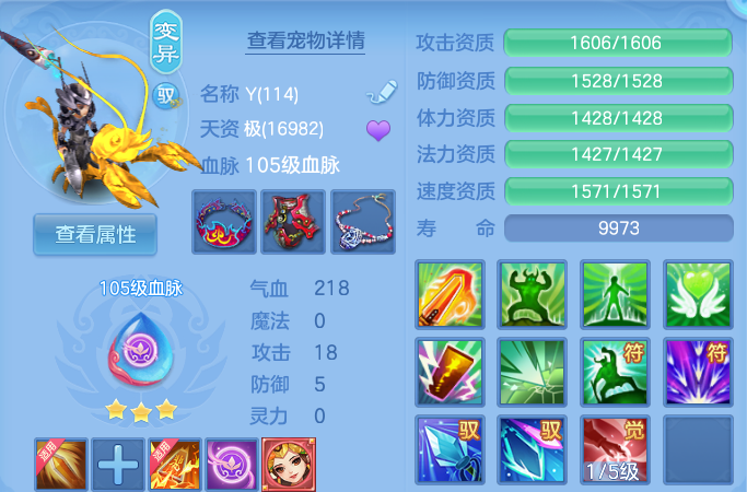 微信图片_20260907211410_47_8673.png