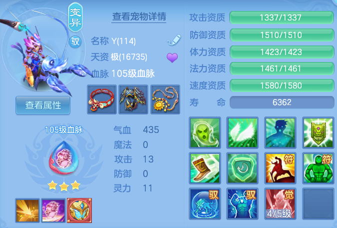 微信图片_20260907211409_43_8673.png