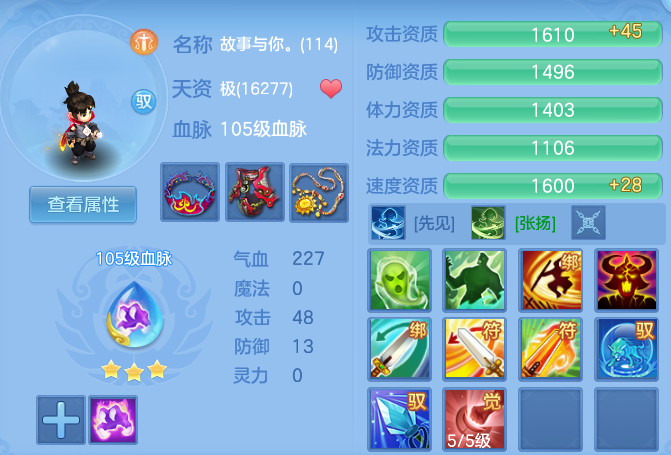 微信图片_20260907211515_54_8673.png