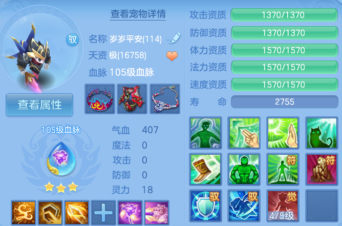 微信图片_20260907211514_53_8673.png