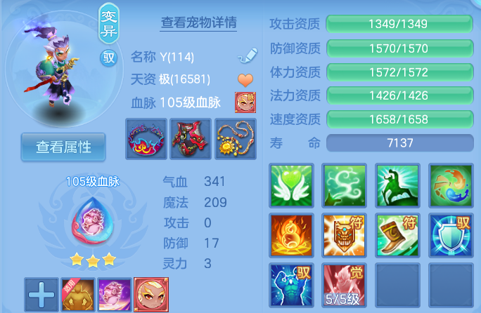 微信图片_20260907211514_51_8673.png
