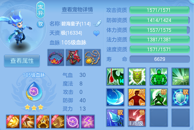 微信图片_20260907211410_49_8673.png