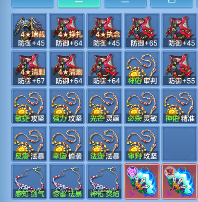 微信图片_20260907211621_59_8673.png