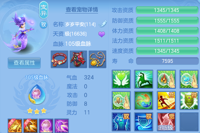 微信图片_20260907211515_56_8673.png