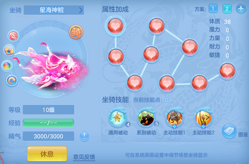微信图片_20260907211621_57_8673.png