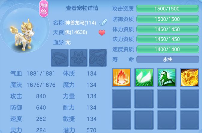 微信图片_20260907211515_55_8673.png