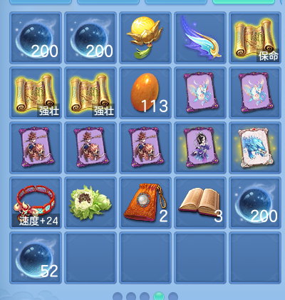 微信图片_20260907211621_63_8673.png