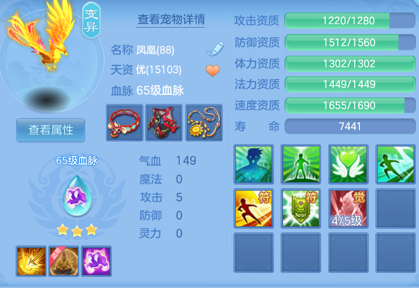 微信图片_20260907001831_33_1532.png