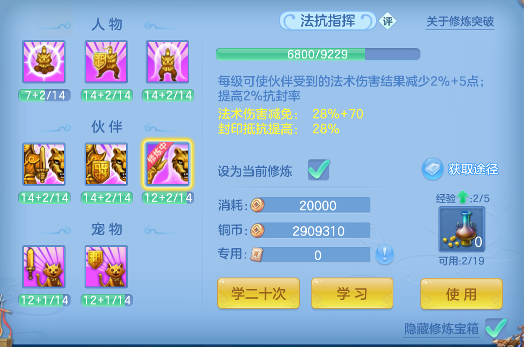微信图片_20260907001957_40_1532.png