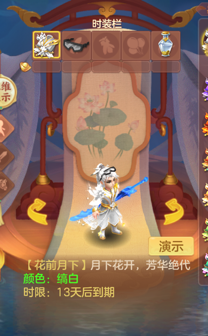 微信图片_20260907001957_45_1532.png