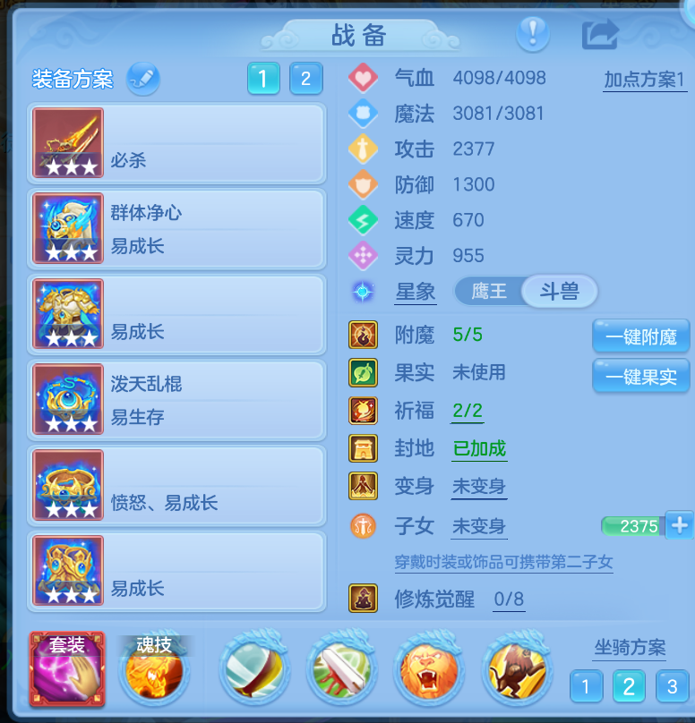 微信图片_20260907130315_11_1551.png