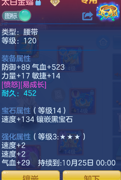 微信图片_20260907130315_14_1551.png