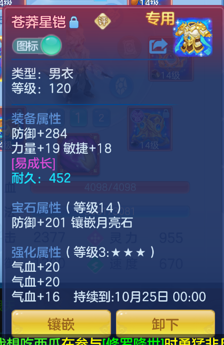 微信图片_20260907130315_15_1551.png