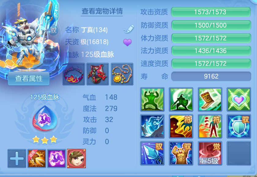 微信图片_20260907130656_21_1551.png